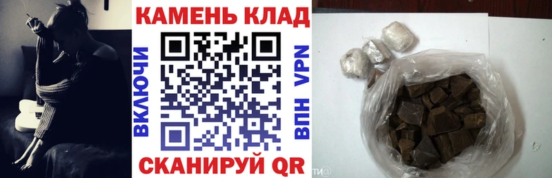 Купить наркотик аптеки Лахденпохья Каннабис МЕТАДОН блэк спрут ТОР Галлюциногенные грибы ГАШИШ КОКАИН АМФ