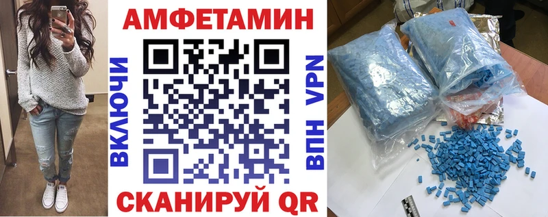 АМФ 98%  Лахденпохья 