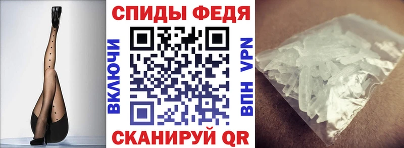 АМФЕТАМИН Розовый Лахденпохья