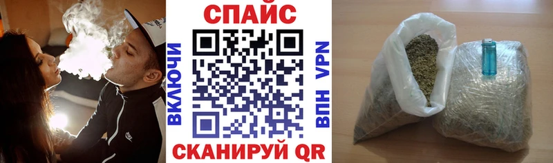 даркнет формула  Лахденпохья  Бутират Butirat 