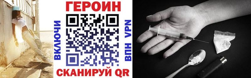 Героин Афган  Лахденпохья 