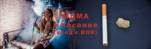 спайс Кукмор