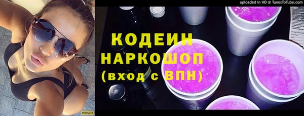 спайс Кукмор