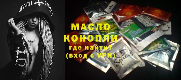 спайс Кукмор