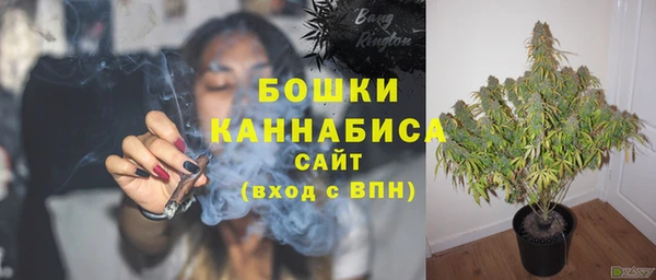 кокаин премиум Белая Калитва