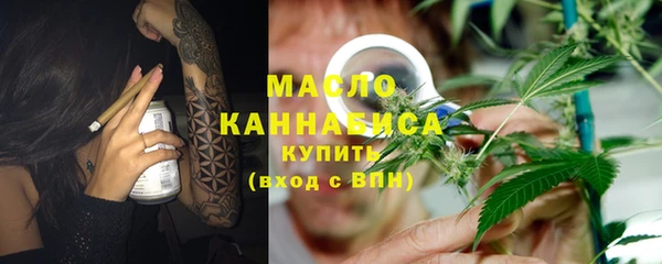 спайс Кукмор