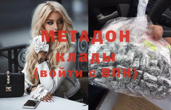ешки Кулебаки
