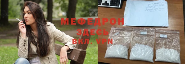ешки Кулебаки