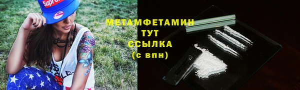 ешки Кулебаки
