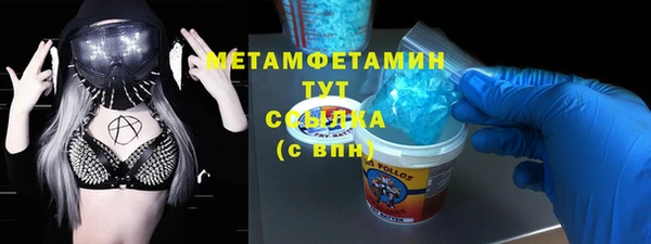 ешки Кулебаки
