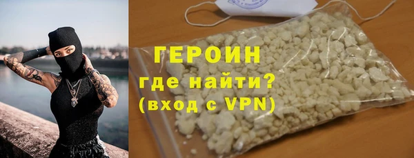 бутик Куйбышев