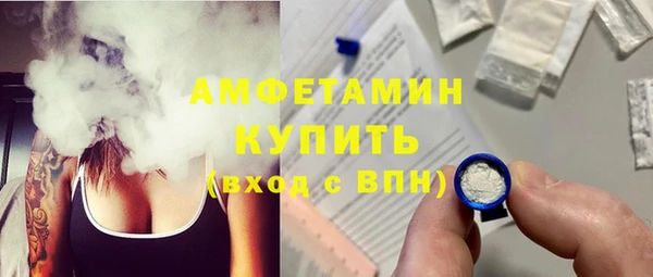 ешки Кулебаки