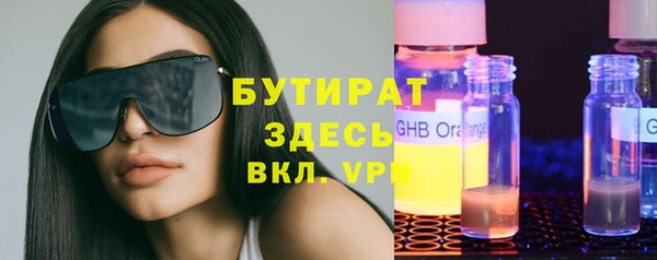 ешки Кулебаки