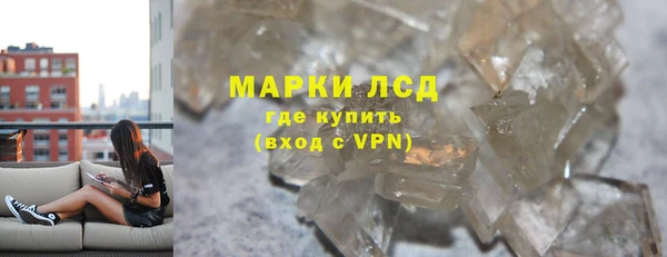 ешки Кулебаки
