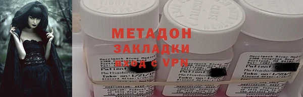 ешки Кулебаки