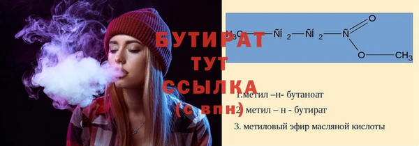 кокаин перу Красноперекопск
