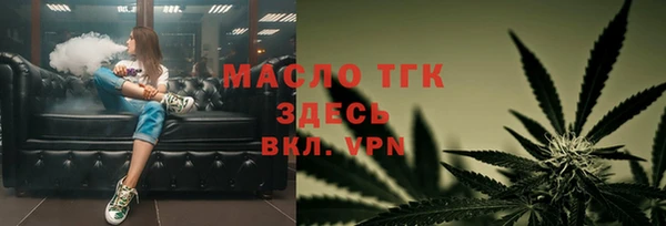 ешки Кулебаки