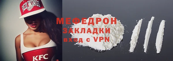 бутик Куйбышев