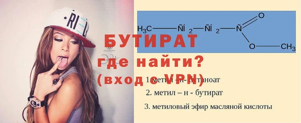 ешки Кулебаки