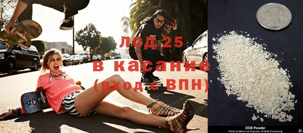 ешки Кулебаки