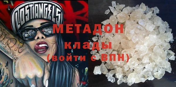 спайс Кукмор