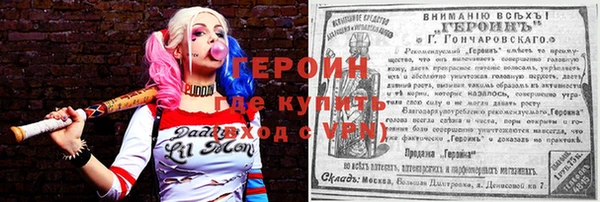 бутик Куйбышев