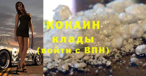 спайс Кукмор