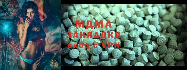 спайс Кукмор