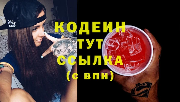 ешки Кулебаки