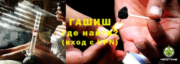 ешки Кулебаки