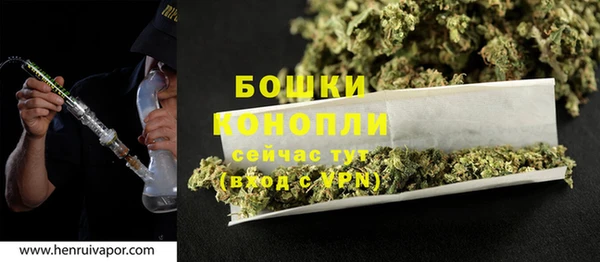 ешки Кулебаки