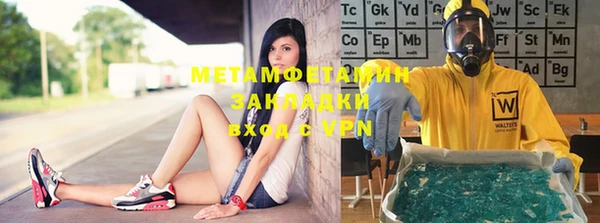 ешки Кулебаки