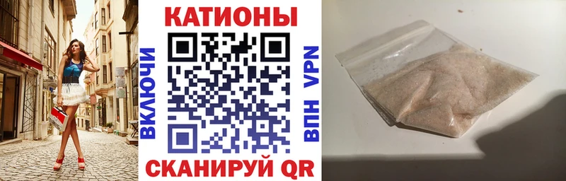 МЕФ mephedrone Лахденпохья
