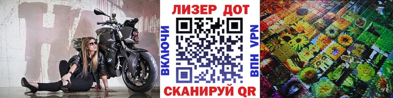 Марки 25I-NBOMe 1,5мг  Лахденпохья 