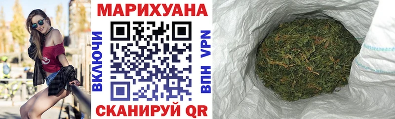 Каннабис план закладки Лахденпохья
